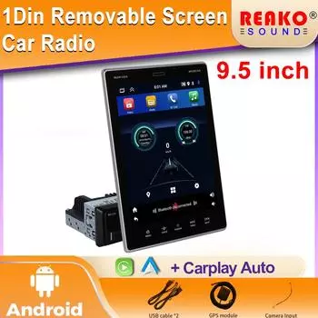 1Din GPS автомобильный стерео радиоприемник с экраном 9,5 дюйма, автомобильный MP5-плеер с Bluetooth, WIFI, GPS, FM-радиоприемником, поддержкой задней камеры 2+64G