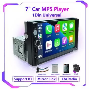 1Din Universal Car MP5 Video Player 7 Inch FM Radio Multimedia Player Auto Stereo USB TF MirrorLink BT 7010B Touch Screen SWC 7010B Full Set