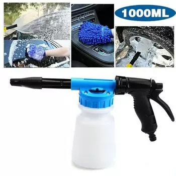 1л автомобильный пенный распылитель, регулируемый садовый шланг, пенный пистолет, пенный распылитель для мытья автомобиля, шланг, распылитель для мытья автомобиля, автомобильные аксессуары для мужчин CHINA