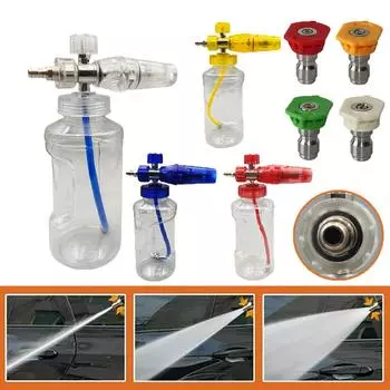 1L Hand Pump Foam Sprayer 1/4 Inch Quick Connect Hand Pneumatic Foam Snow Foam Car Wash Spray Bottle Car Washer Window Cleaning