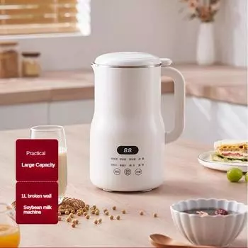 1л Мини Многофункциональная Машина Для Приготовления Соевого Молока Низкий Уровень Шума С Технологиями Разрушения Стенок Без Фильтра Машина Для Приготовления Соевого Молока Для Завтрака бежевый