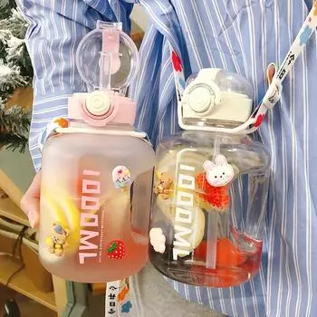 1L Water Bottle With Straw Large Capacity Bucket Mug Summer Outdoor Travel Cup Sports Gym Drinking Tumbler Portable Fitness Jugs 1.0L белый