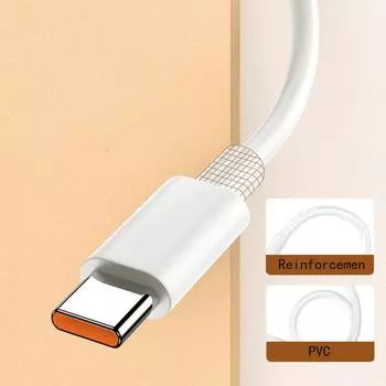 1M 1.5M 2M Super Flash зарядный кабель TypeC для передачи данных, подходящий для Xiaomi 14 k50 pro 67W 120w быстрая зарядка мобильного телефона зарядка Ca 1m