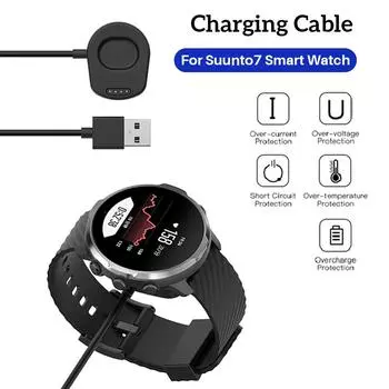 1m 5V 0.5A Dock Charger for Suunto7 Smart Watch Charging Cable?Accessories