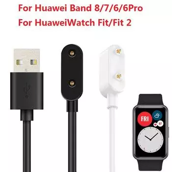 1M Магнитный USB-кабель для зарядки Huawei Watch Fit/ Fit2/ Band8/7/6/6pro/ Honor Watch ES/Children Watch 4X Адаптер питания Зарядное устройство