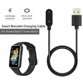 1M Магнитный USB-кабель для зарядки Huawei Watch Fit/ Fit2/ Band8/7/6/6pro/ Honor Watch ES/Children Watch 4X Адаптер питания Зарядное устройство