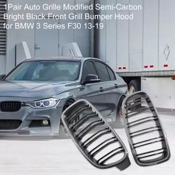 1 пара автомобильных решеток, модифицированных полукарбоновыми, ярко-черными, передними решетками, бамперами и капотами