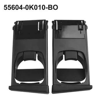 1Pair Car Cup Holders Drinks Holders Interior Accessories Fits For Toyota For Hilux Vigo SR Pickup For Fortuner 2004-2015 CHINA
