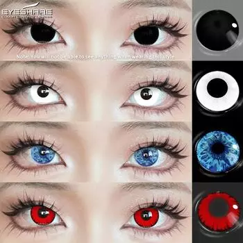 1 пара контактных линз для косплея и аниме, линзы для глаз на Хэллоуин, цветные зрачки для глаз, мягкие зрачки, высококачественные линзы на год