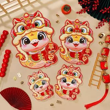 1pair Door Decal Chinese Style Cardboard Traditional Home Decor Cute Paper Stickers New Year Couplets S