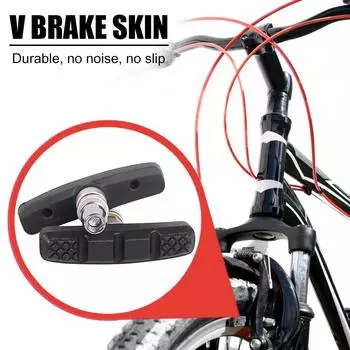 1Pair Durable Bicycle Silent Brake Pads Cycling V Brake Holder Shoes Blocks