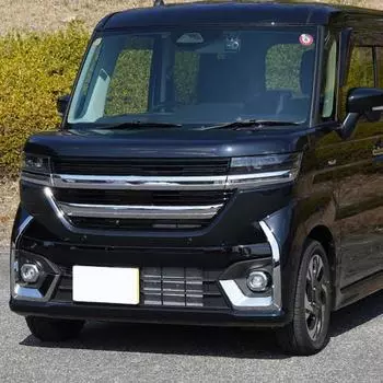 1pair Front Fog Lamp Cover Electroplating Frame For Spacia Custom M K04 2024 L1q6