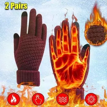 1Pairs Winter Student Plush Thickened Outdoor Riding Gloves Finger Touch Screen High Density Thickened Knit Pineapple Gloves чёрный