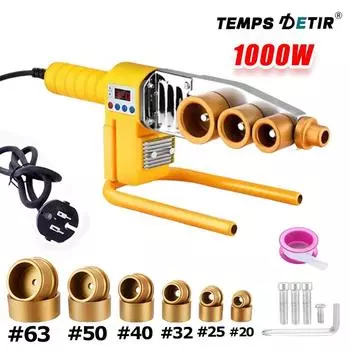 1PC 1000W трубосварочный аппарат 220V трубосварочный паяльник PB/PP/PE/PPR трубосварочные инструменты, бытовые водопроводные пластиковые сварочные инструменты
