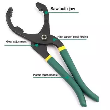 1PC 10/12-inch Oil Filter Pliers Adjustable Wrench Removal Tool Carbon Steel Plier Household Universal Tools