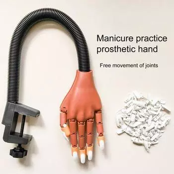 1Pc / 1 Set Гладкая поверхность Ложная модель руки Реалистично выглядящее практическое оборудование для ногтей