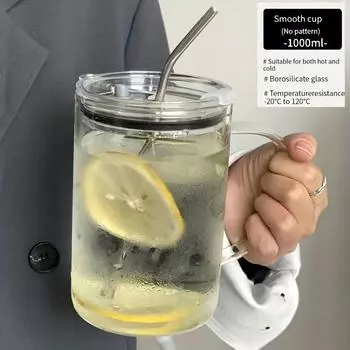 1pc 1L Large Glass With Lid And Straw Heavy Duty Glass Water Cup Iced Coffee Cups Drinking Mugs Summer Winter Drinkware Gifts 1000ml