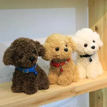 1pc 22cm Cute Stuffed Dog With Bell Plush Toy Soft Kawaii Puppy Kids Toy Cartoon Animal Doll Birthda белый
