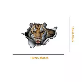 1PC 2D Flat Stickers Tiger Animal Car Stickers Luggage Refrigerator Wall Stickers Laptop Toilet Stickers