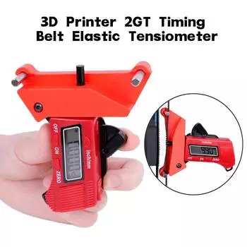 1PC 2GT ремень ГРМ эластичный тензиометр синхронный тестер натяжения ремня для Bambu Lab X1/P1 для Creality K1/K1C/K1 MAX для Voron 2.4 1PCS красный