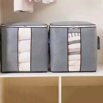 1PC/2PCS Quilt storage bag Home moisture-proof clothing quilt storage bag thickened non-woven fabric Grey