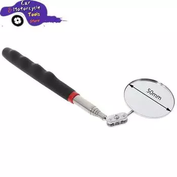 1Pc 30/50mm Inspection Mirror Car Telescopic Detection Lens Inspection Round Mirror Reflector Mirror 360 Repair Tool