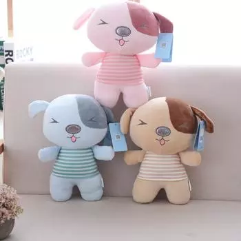 1pc 30cm Cute Dog Plush Toy Soft Stuffed Kawaii Puppy Kids Baby Toy Cartoon Animal Doll Birthday Gif