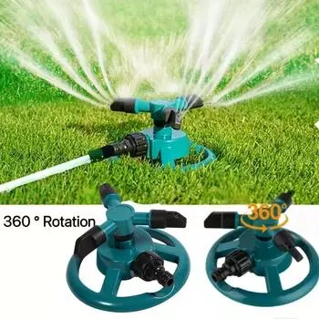 1pc, 360° 3-Arm Rotating Garden Sprinkler System for Efficient Lawnand Garden Watering (Green) зелёный