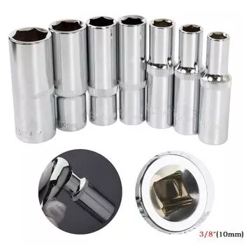1PC 3/8inch Deep Socket Adapter Hex Socket Wrench Heads Ratchet Tool 8-24mm Tools For Mechanic Conversion Adapter