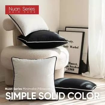 1шт 45x45см Чехол для подушки черный белый сплошной бархат мягкий диван автомобиль наволочка для спальни домашний декор серия Nuan 30cm x 50cm белый