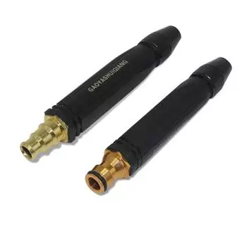 1PC Adjustable Car Wash Water Gun High Pressure Water Gun Household Car Wash Water Gun Black Diamond Water Gun Car Wash Tool