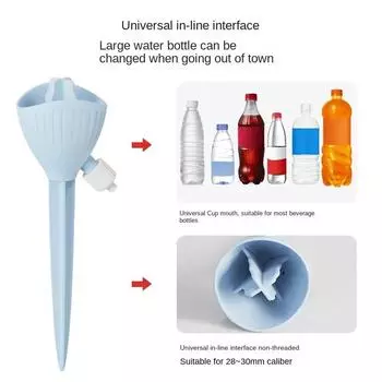 1Pc Adjustable Self Drip Irrigation System Automatic Watering Device Drippers Irrigation Devices for Flower Plant Watering розовый