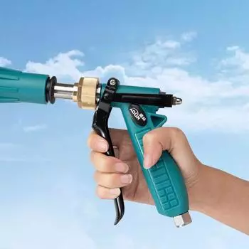 1Pc Agricultural Spray Machine Heavy Duty Household Garden High Pressure Adjustable Sprayer Large Water Volume Sprayers синий