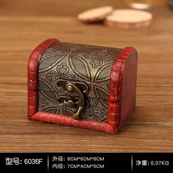 1PC Antique Mini Wood Treasure Chest Storage Box Jewelry Organizer Box Gift Box