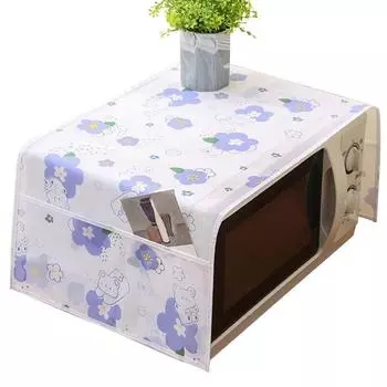 1PC Appliances Covers High Quality Dustproof Cover Household Towel Waterproof Kitchen 85*35cm