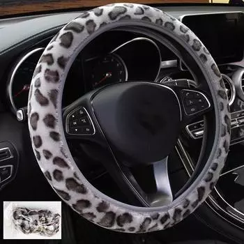 1Pc Auto Fluffy Winter Universal Leopard Print Gray Interior Accessories Car Steering Wheel Cover серый