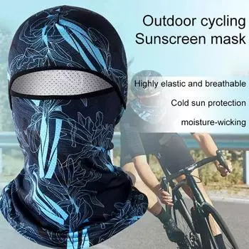 1PC Balaclava Skin-friendly Sun Anti-UV for Motorcycle Summer Breathable Riding Masks Cool Cycling Face Cover Hiking & Camping