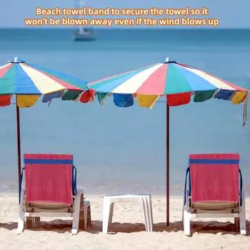 1pc Beach Chair Towel Fixing Tie Universal Beach Towel Towel Stretch Elastic Suitable Tie Comfortable And Soft Other розовый