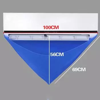 1pc Blue Bag, Suspended for Catching Water Dripping from Air Conditioners Water Cover Home Furnishings синий