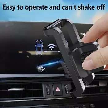 1 шт. Автомобильный зажим для воздуховода, крепление 17 мм, шаровая головка, держатель для мобильного телефона в автомобиле, подставка-крючок для воздуховыпускного отверстия для мобильного телефона, GPS-кронштейн