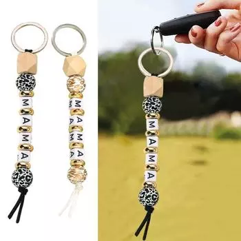 1PC Car Keychain Pendant Bag Accessories New Silicone Beads Key Ring Europe And The United States Mama Letters Jewelry Multi-Color