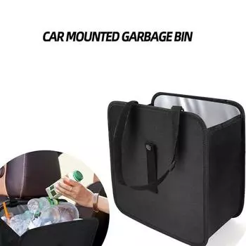 1PC Car Mounted Garbage Bin Portable Hanging Garbage Basket Rear Storage Compartment Waterproof Garbage Bin Storage Box 3L чёрный