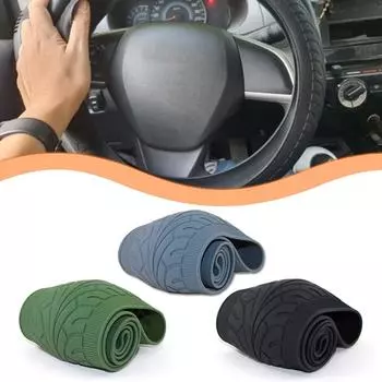 1Pc Car Silicone Steering Wheel Case Cover Shell Skidproof Universal Car Steering Wheel Accessories Fit 40cm Steering Wheel чёрный