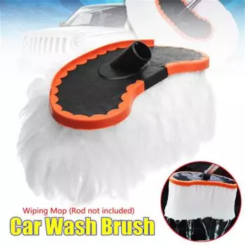 1Pc Car Wash Brush Telescoping Duster (Rod not incl)