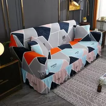 1PC Чехол для дивана с юбкой из листьев дерева, жаккардовый эластичный чехол для дивана для гостиной на 1/2/3/4 места, дома для канапе 1 Seater