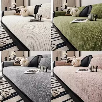 1pc Chenille Sofa Cover Solid Color Non-slip French Style Couch Cushion Anti-dirt L Shape Sofa Slipcover for Living Room Home A 70x70