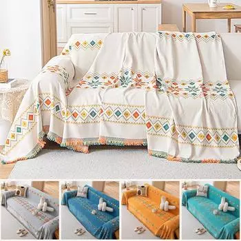 1шт шенилловое полотенце для дивана для гостиной в стиле бохо, украшение для дома, чехол для дивана, кисточка, двухстороннее полотенце, фундамент 130x180