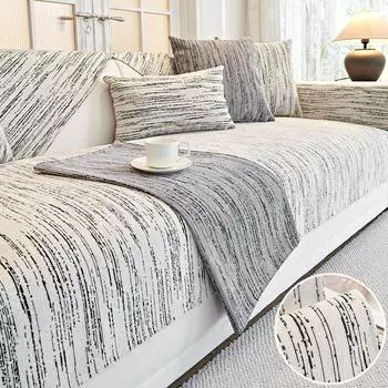 1PC Chenille Striped Sofa Mat Towel Four Seasons Universal Sofa Slipcover Non-slip L-shaped Couch Seat Cover for Living Room A 70x70
