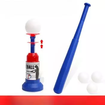 1Pc Children s Baseball Trainer Toys Sports Sports Indoor and Outdoor Service Machine Boys Elastic Game Transmitter