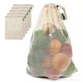 1PC Cotton Mesh Vegetable Bags Produce Bag Reusable Cotton Mesh Vegetable Storage Bag Kitchen Fruit Vegetable with Drawstring